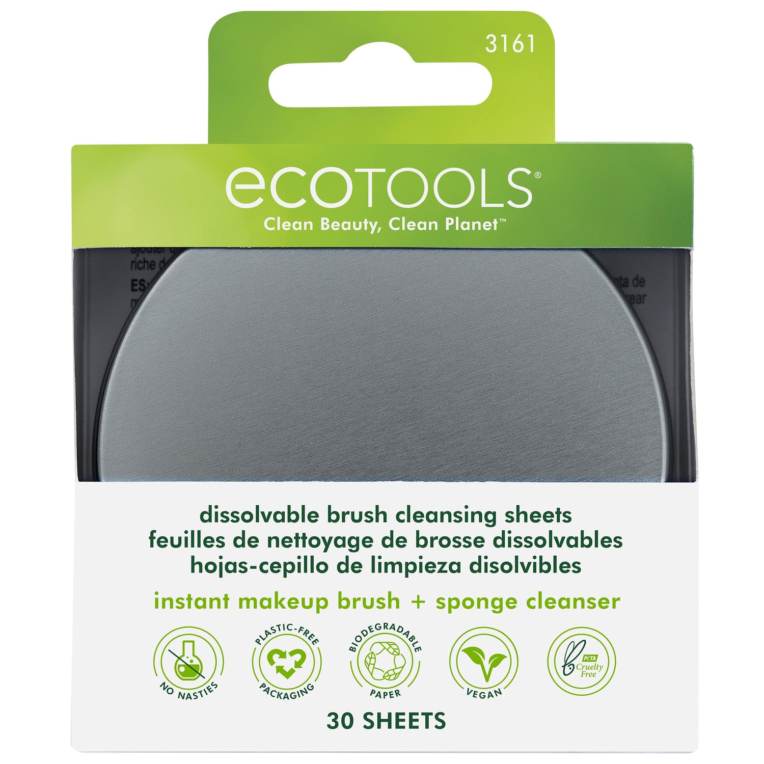 EcoTools Professional Makeup Brush Cleaner