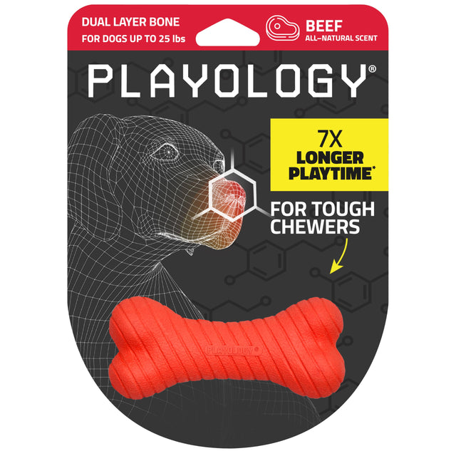 Playology Dog Toys Small Beef Scented Toy